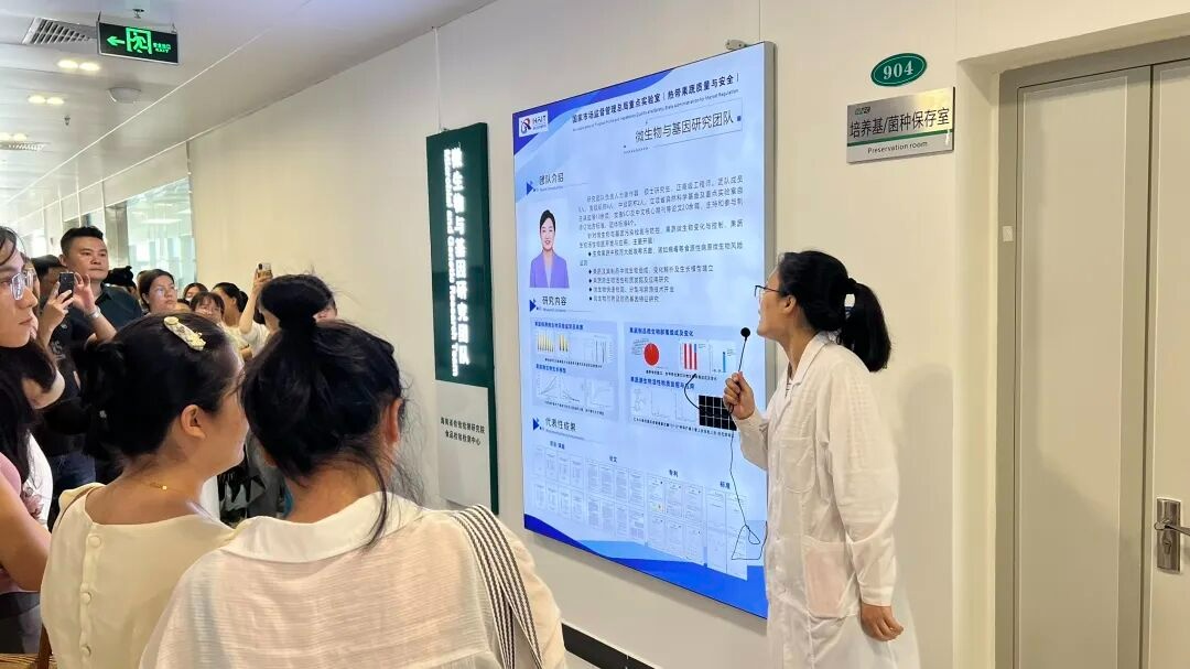 海南：探索食品检验奥秘  乐享热带果蔬安全