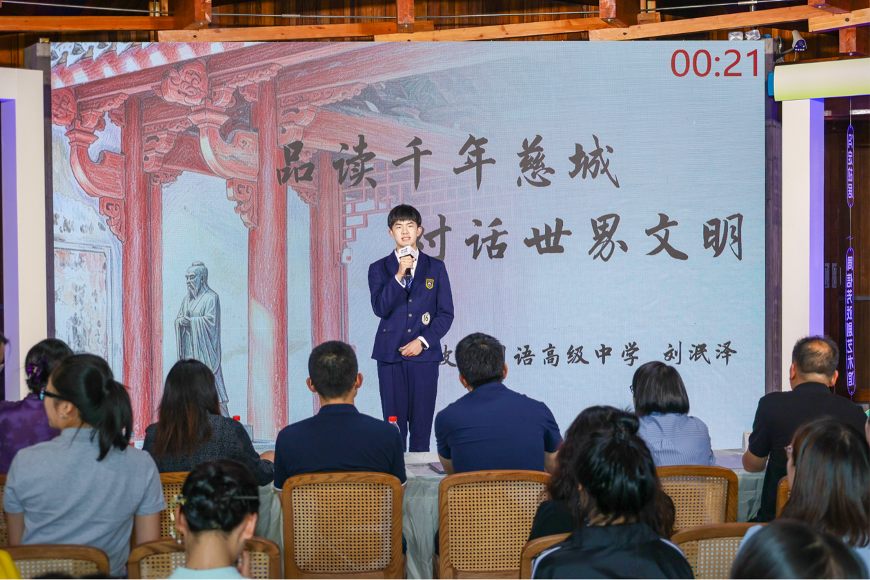 宁波慈城镇首届文旅讲解活动决赛落幕
