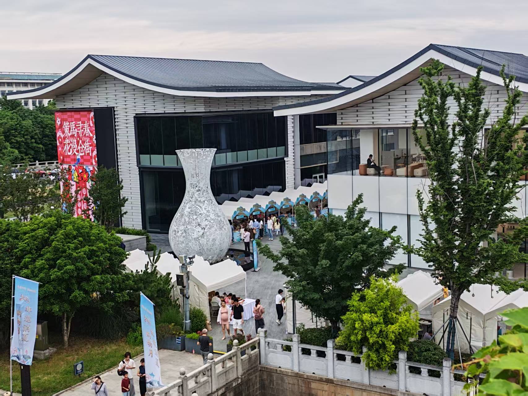 匠心融入生活 非遗点亮文旅