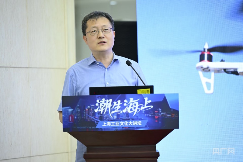 上海工业文化大讲坛走进上海电机学院:在制造强国征程中筑牢文化自信(图2)