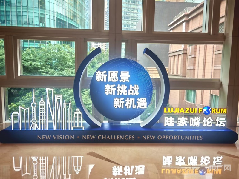 上海国际金融中心发展离岸金融行动方案发布