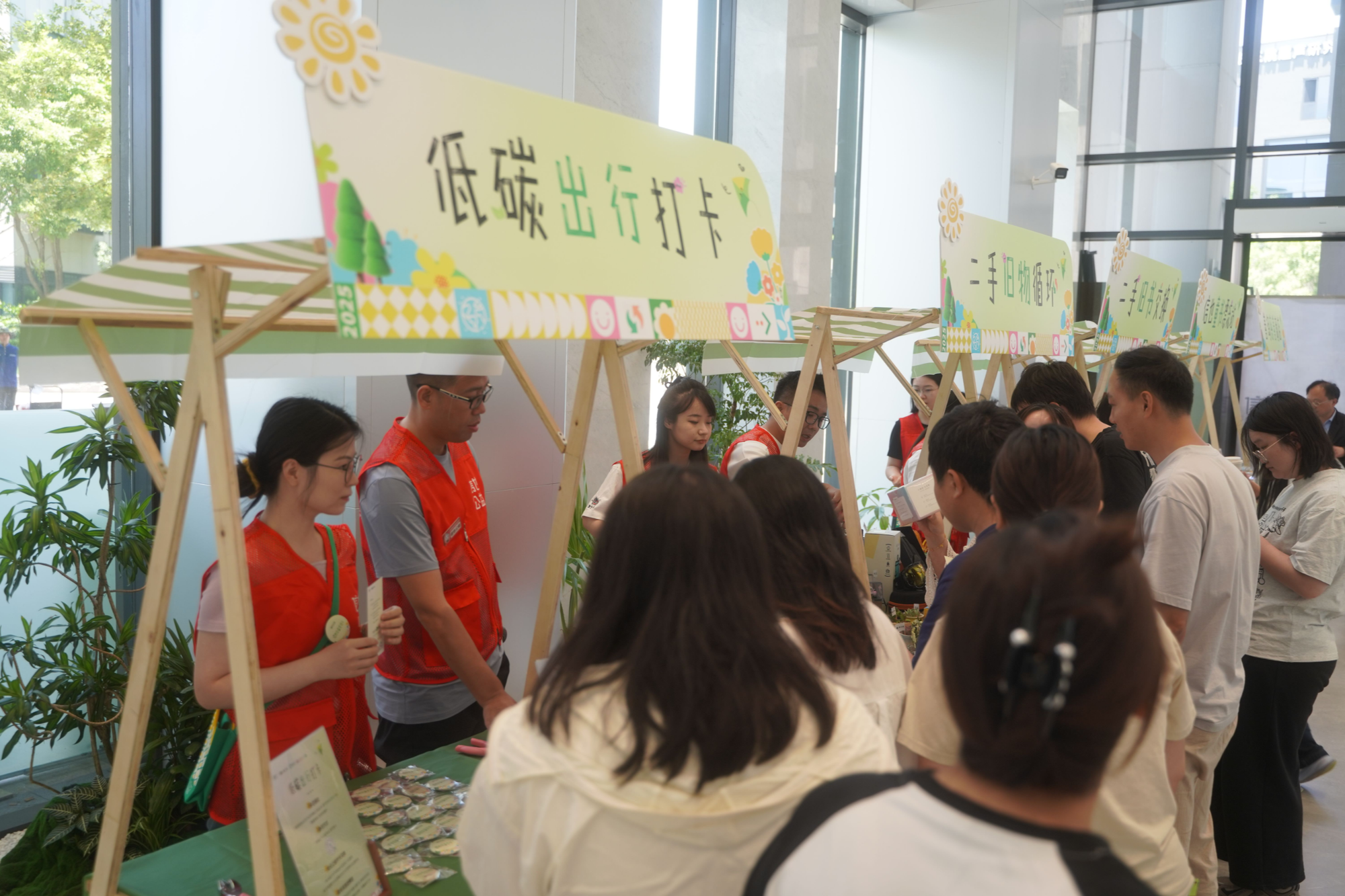 信也科技发布2025年ESG报告:以科技、温度与绿色书写可持续未来(图1)