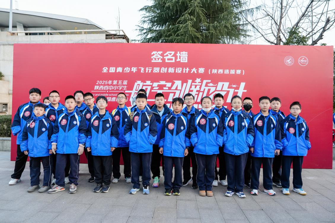 AI赋能智启新程——汉中市西高新初级中学智慧教育实践探索(图10)