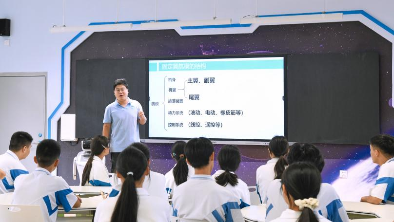 AI赋能智启新程——汉中市西高新初级中学智慧教育实践探索(图4)