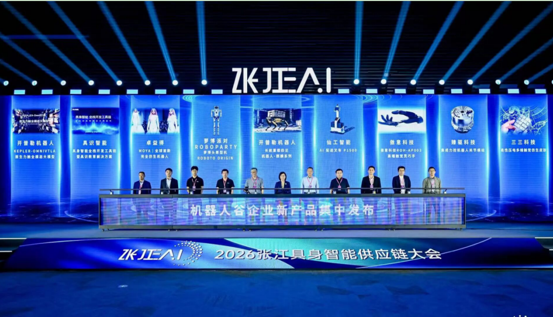 “轻拿轻放”机器人有了“指尖触觉”(图1)