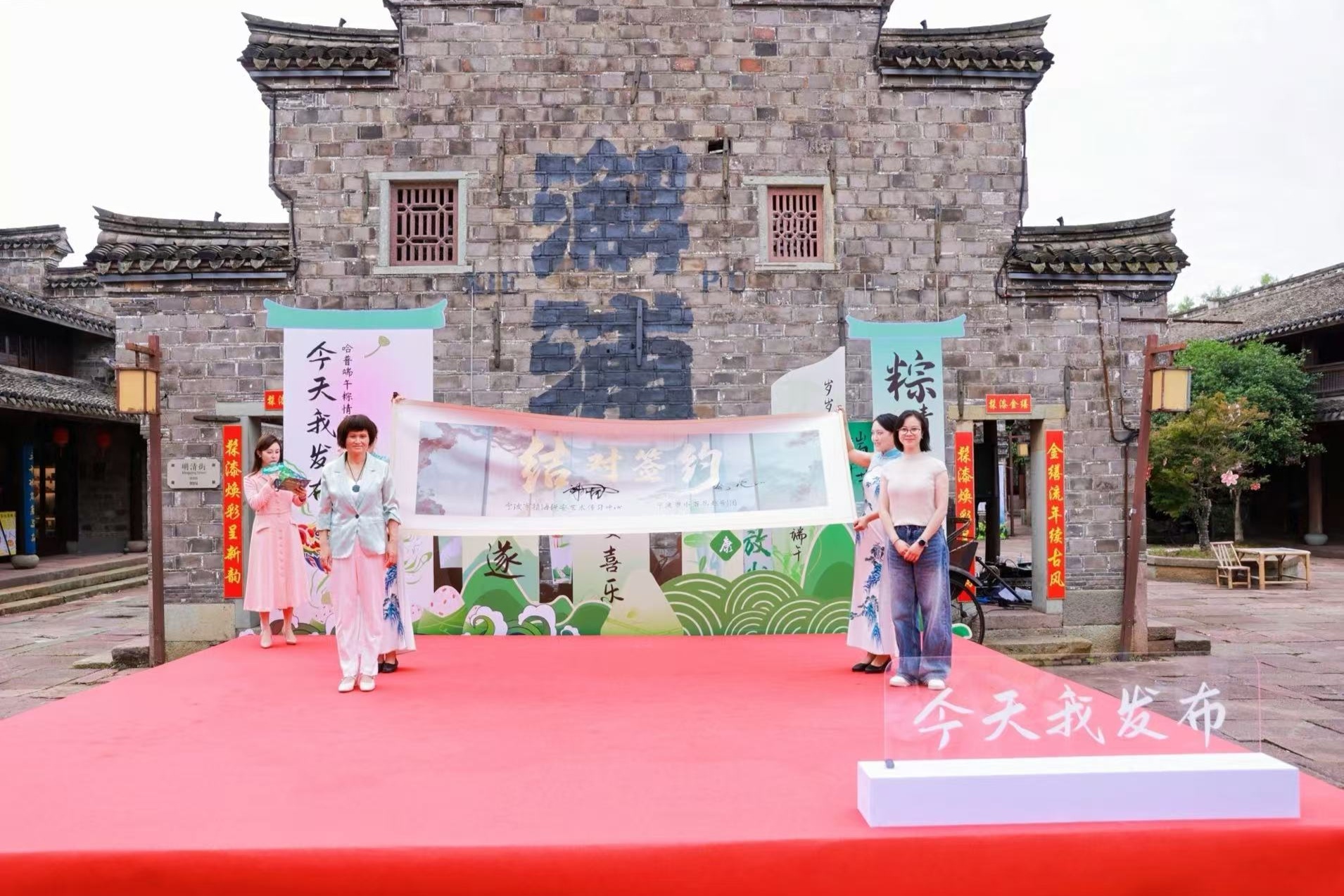 百人共作农民画宁波镇海澥浦非遗再掀文旅热潮(图2)