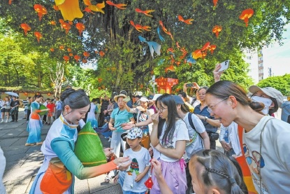 夏日“粽”头戏 浓浓国潮范 福州历史文化街区好戏连台