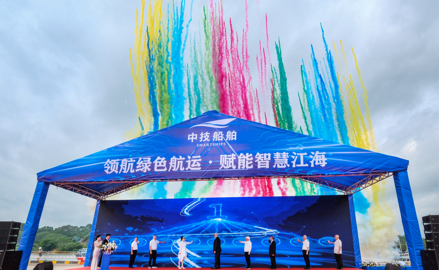 内河浅海规模化新能源智能船舶在南宁集中试航(图1)