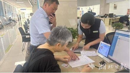 钟祥：跨域协同解民忧 一日办结暖人心