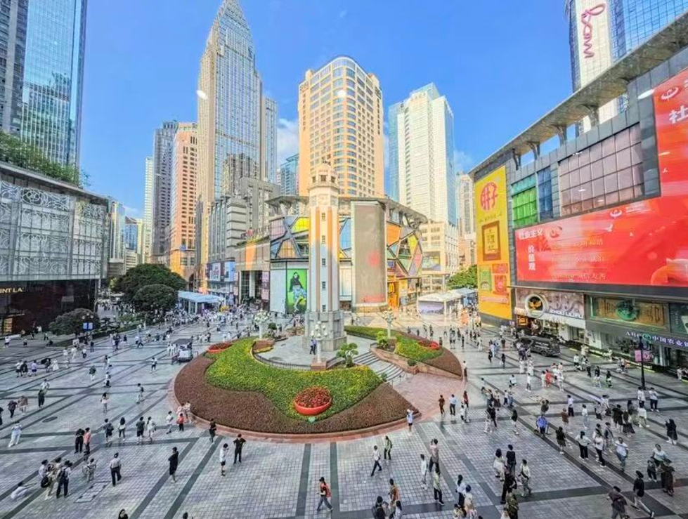 重庆接待入境过夜游客同比增长16.6%