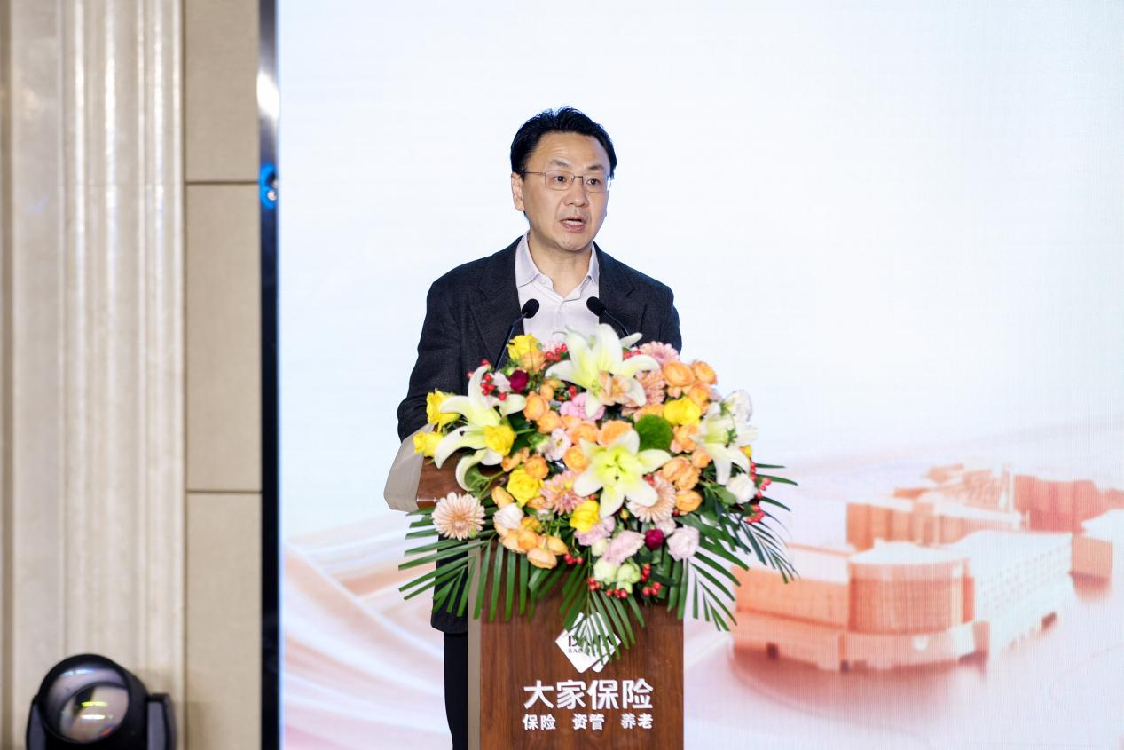“在城心谈城心”2026保险养老融合与发展主题活动在京举办(图4)