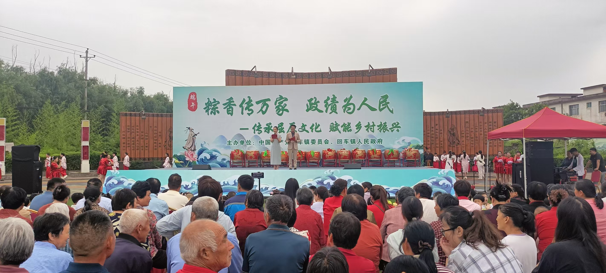 河南西峡：沉浸式感受传统文化 让千年文脉浸润人心