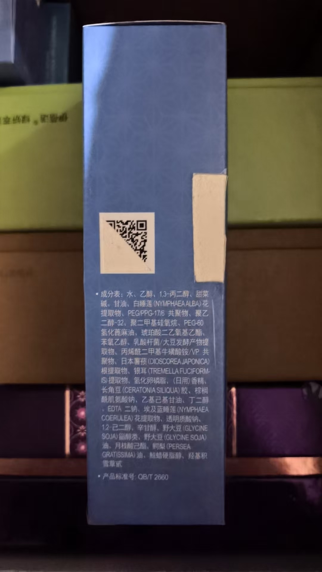 低价刮码销售乱象：被刮去的不只溯源码，还有消费者权益