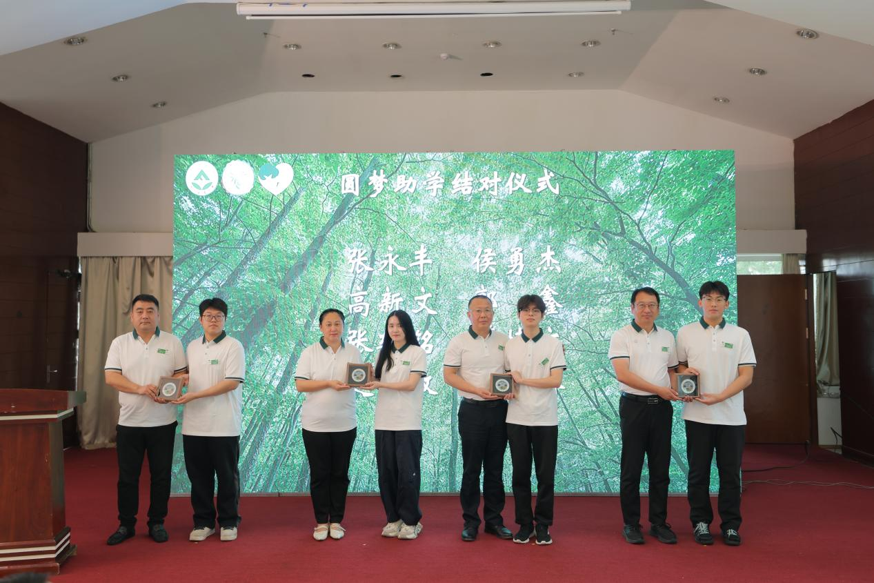 创新育人模式！东北林业大学为学子配备成长“第二导师”