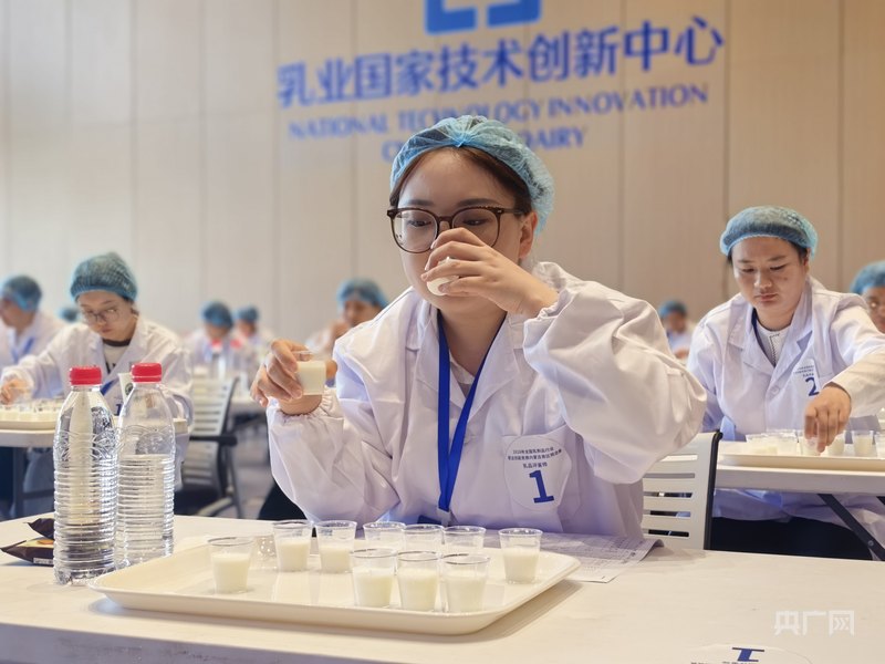 2026年全国乳制品行业职业技能竞赛内蒙古赛区预选赛开赛(图1)