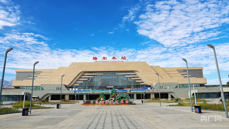 【天路逐梦】青藏铁路:揽尽高原风光托起万家生计(图3)