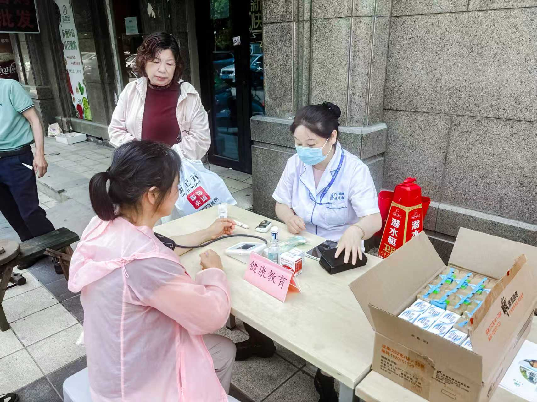苏州市吴中区木渎镇：把民生小事办进居民日常烟火里