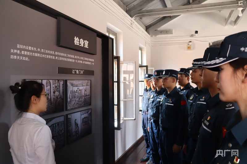 辽宁海警局开展庆“七一”系列主题党日活动