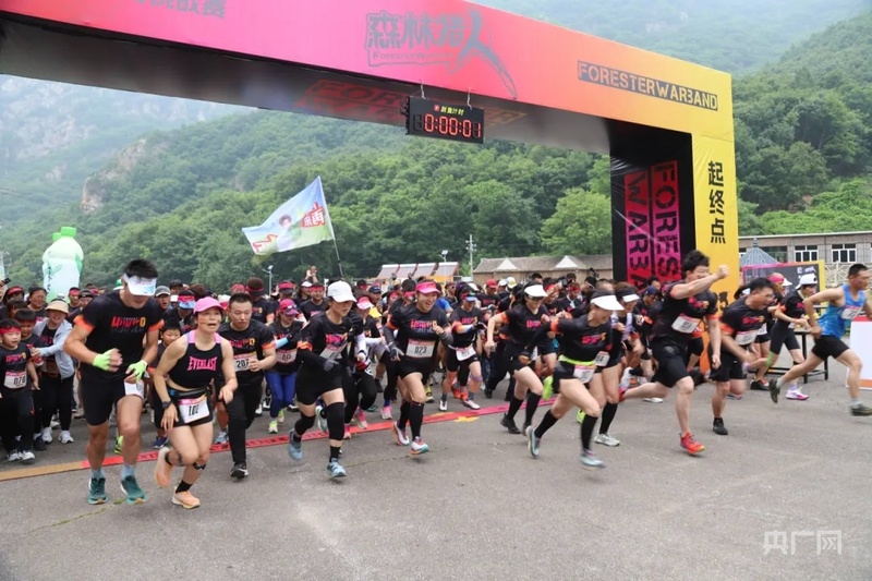 2026第七届大连天门山“森林猎人”越野障碍挑战赛激情开赛(图1)