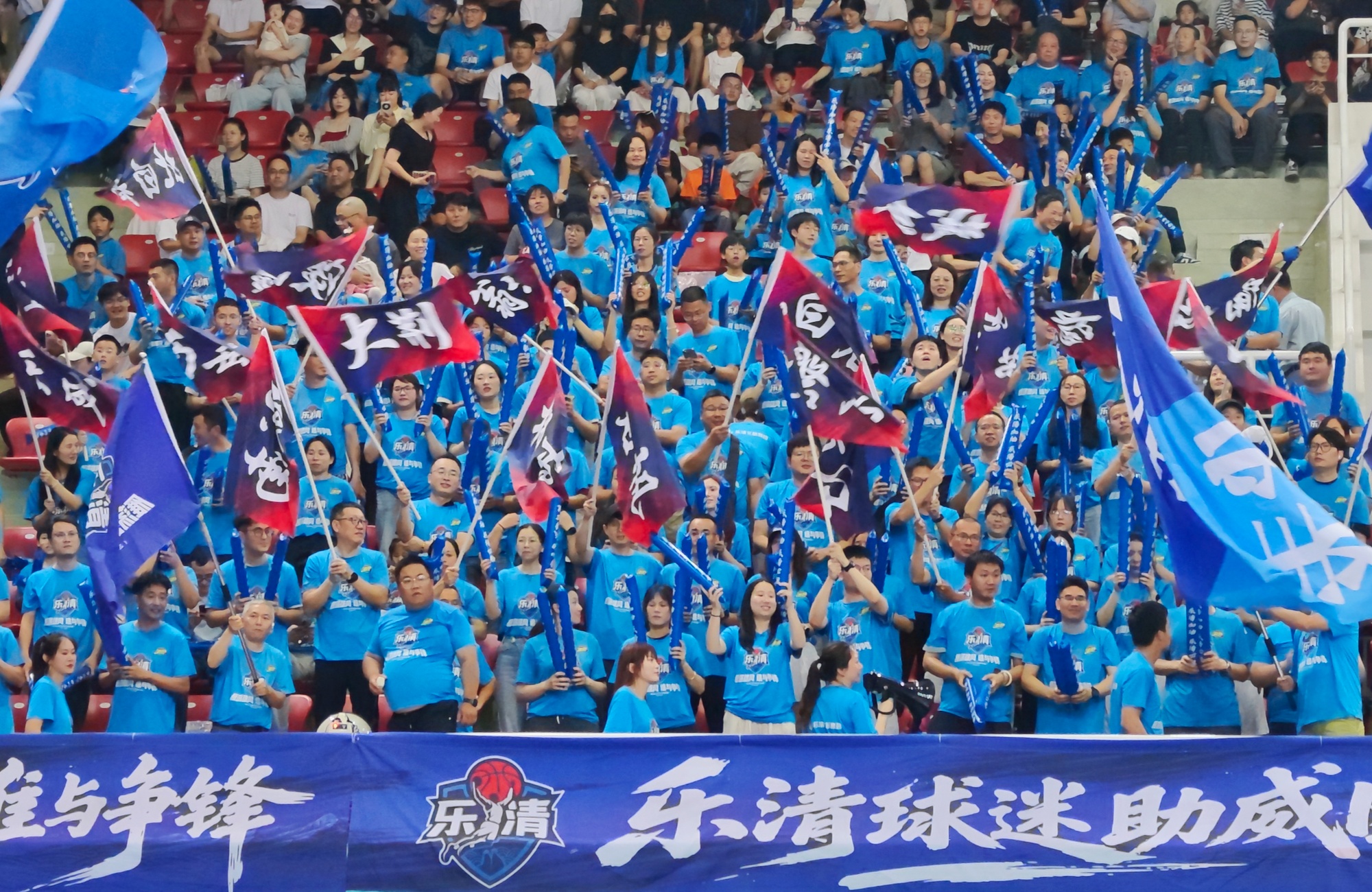 浙江乐清：一场群众篮球赛激活的城市“向心力”