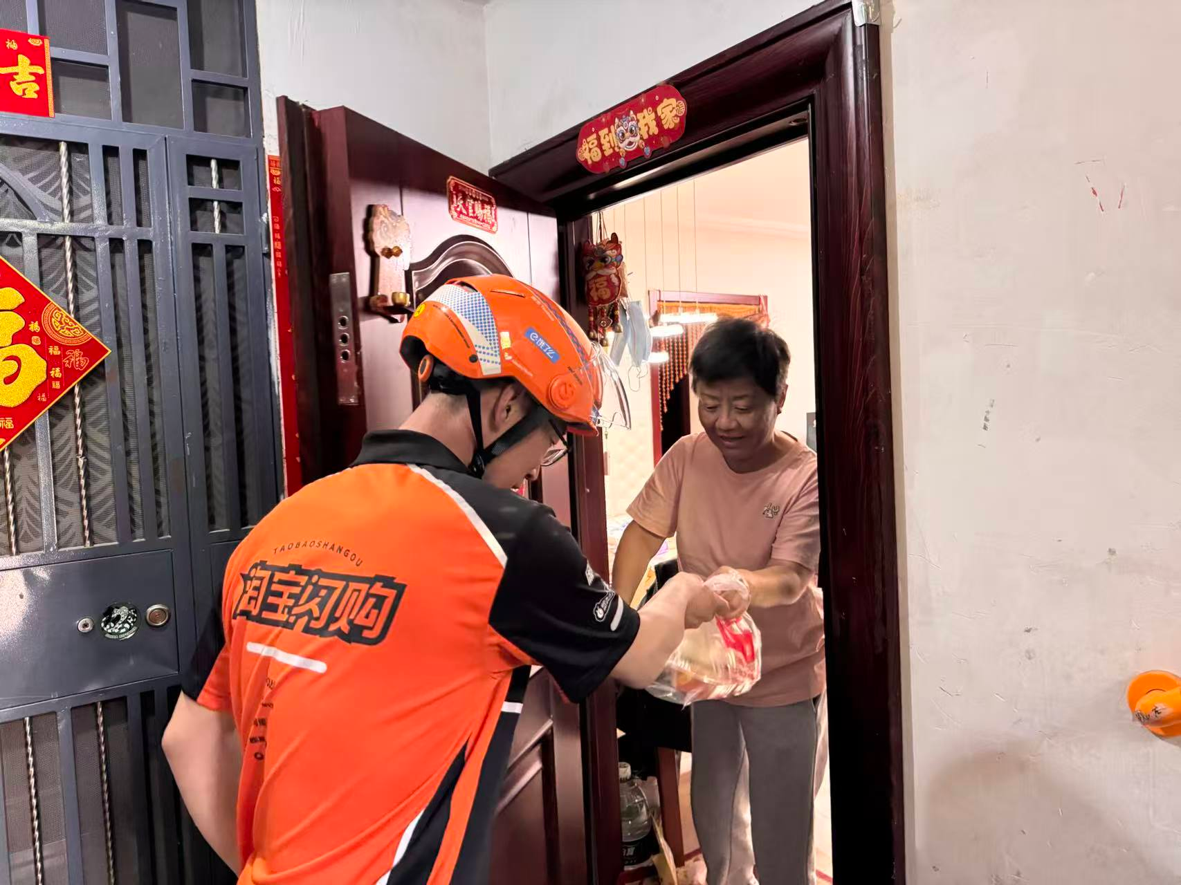 西城民政与淘宝闪购为助老志愿者定制助餐系统：送餐有了导航和保险(图1)