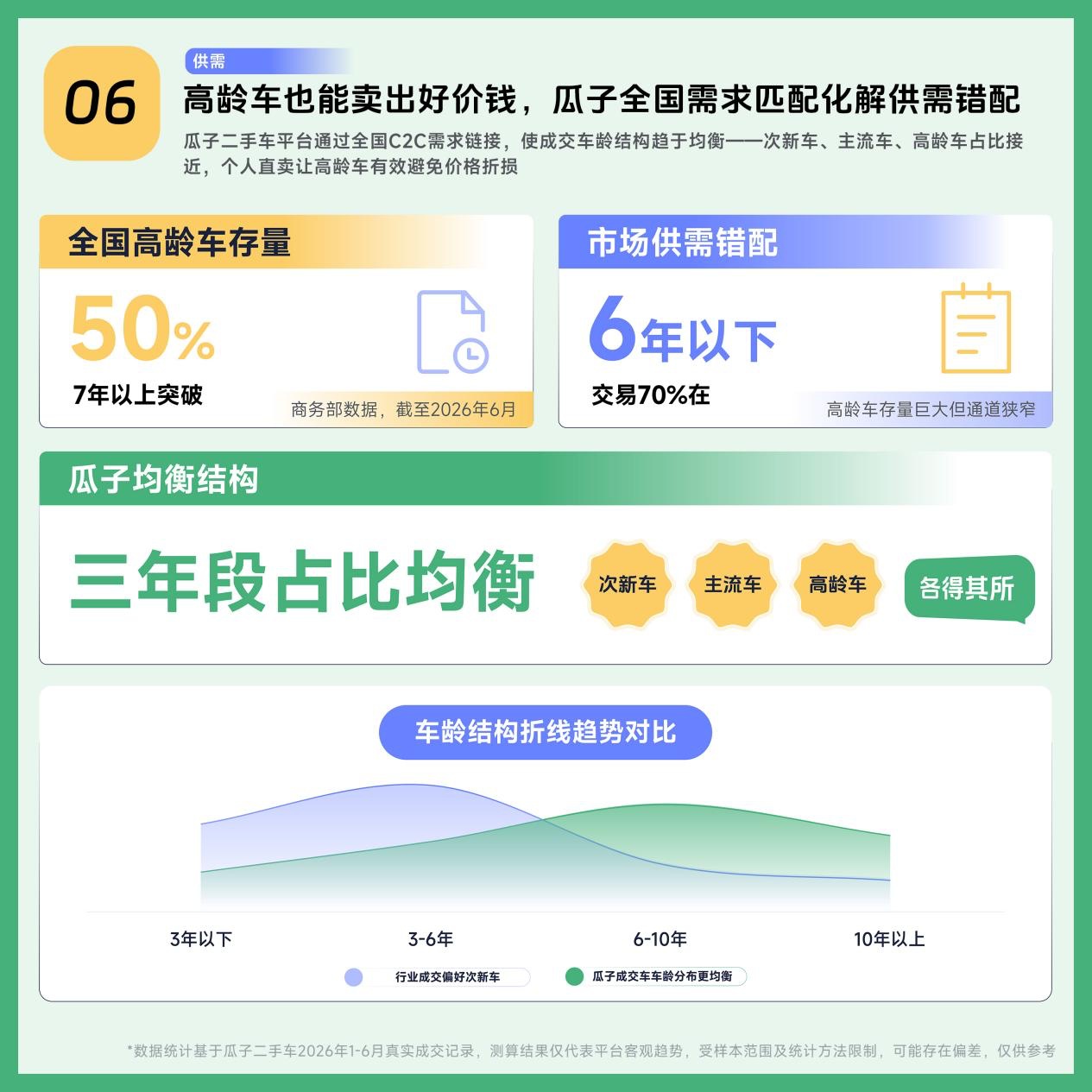 883f39593fa51783322726483875394010.jpg?auth=f7b1385588940ec6ff29acce3e1a3faf&scale=1.00
