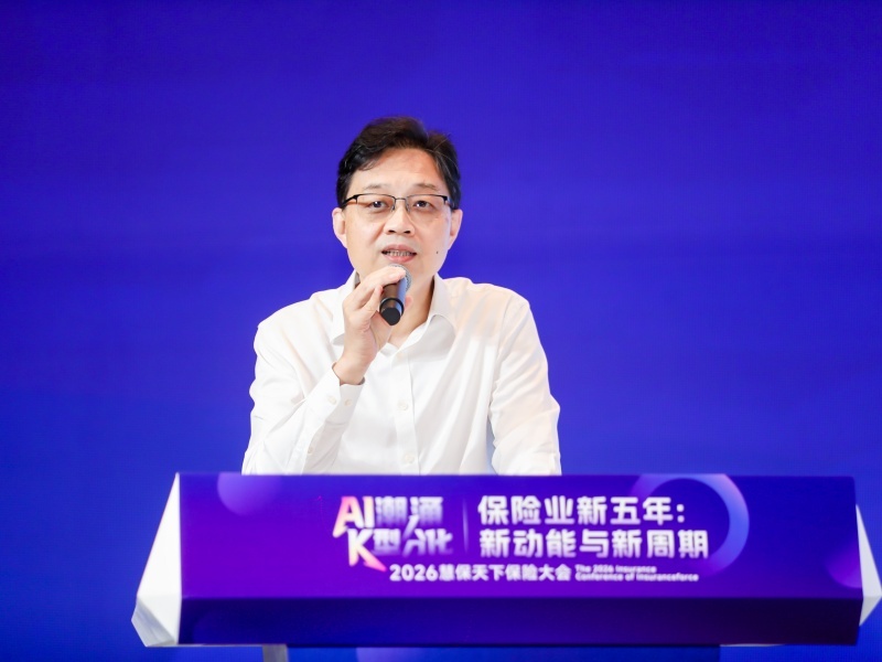 东吴人寿董事长赵琨:“三步走”推动资负管理迈向“数据+AI驱动”(图1)