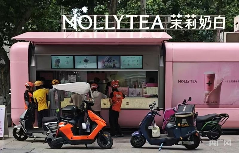 茉莉奶白被LV诉赔 记者实探门店