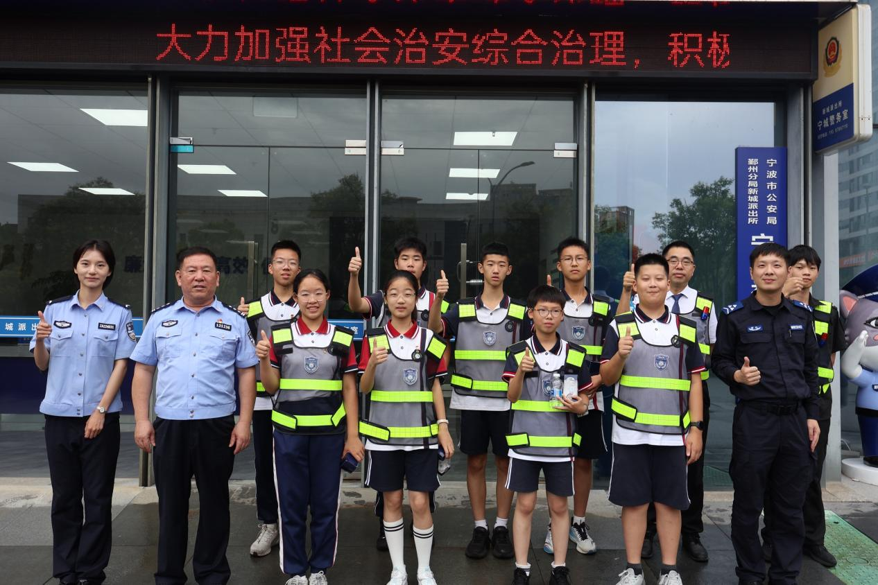 一座社区里的职业体验城八年深耕让少年奔赴“未来职场”(图4)
