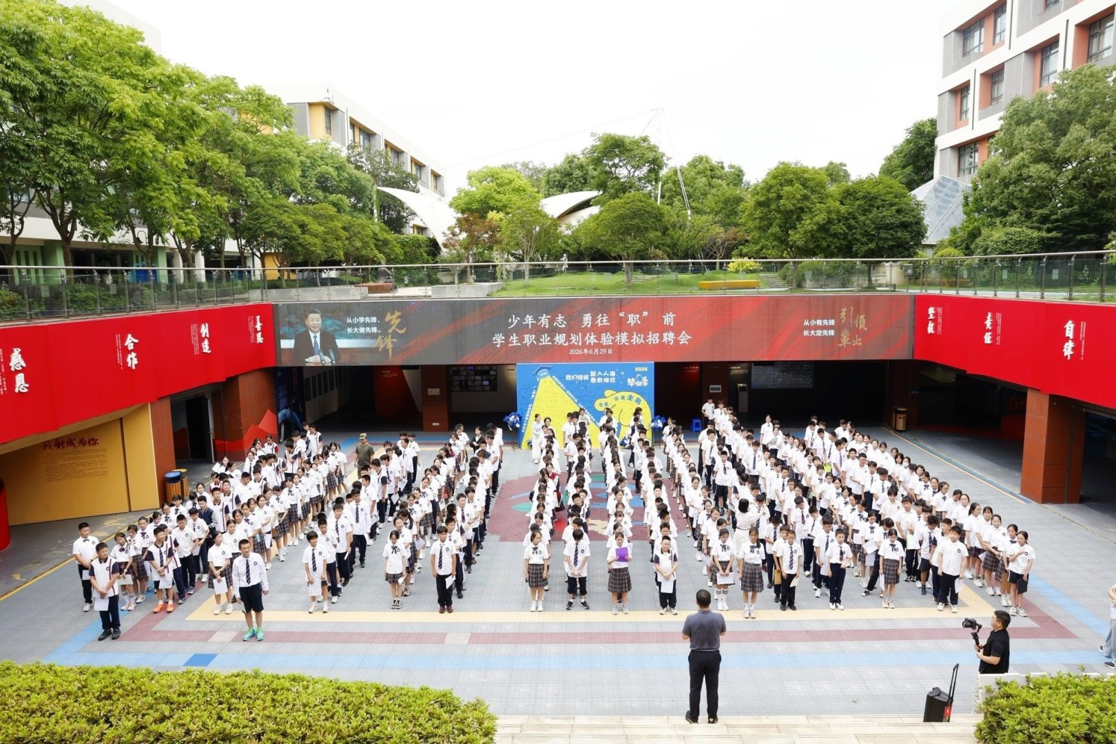 一座社区里的职业体验城八年深耕让少年奔赴“未来职场”(图6)
