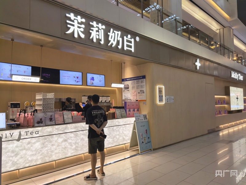 七问LV诉茉莉奶白商标侵权案
