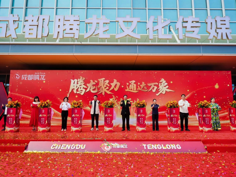 海澜集团：一场数字文旅“双向奔赴”的落地生花