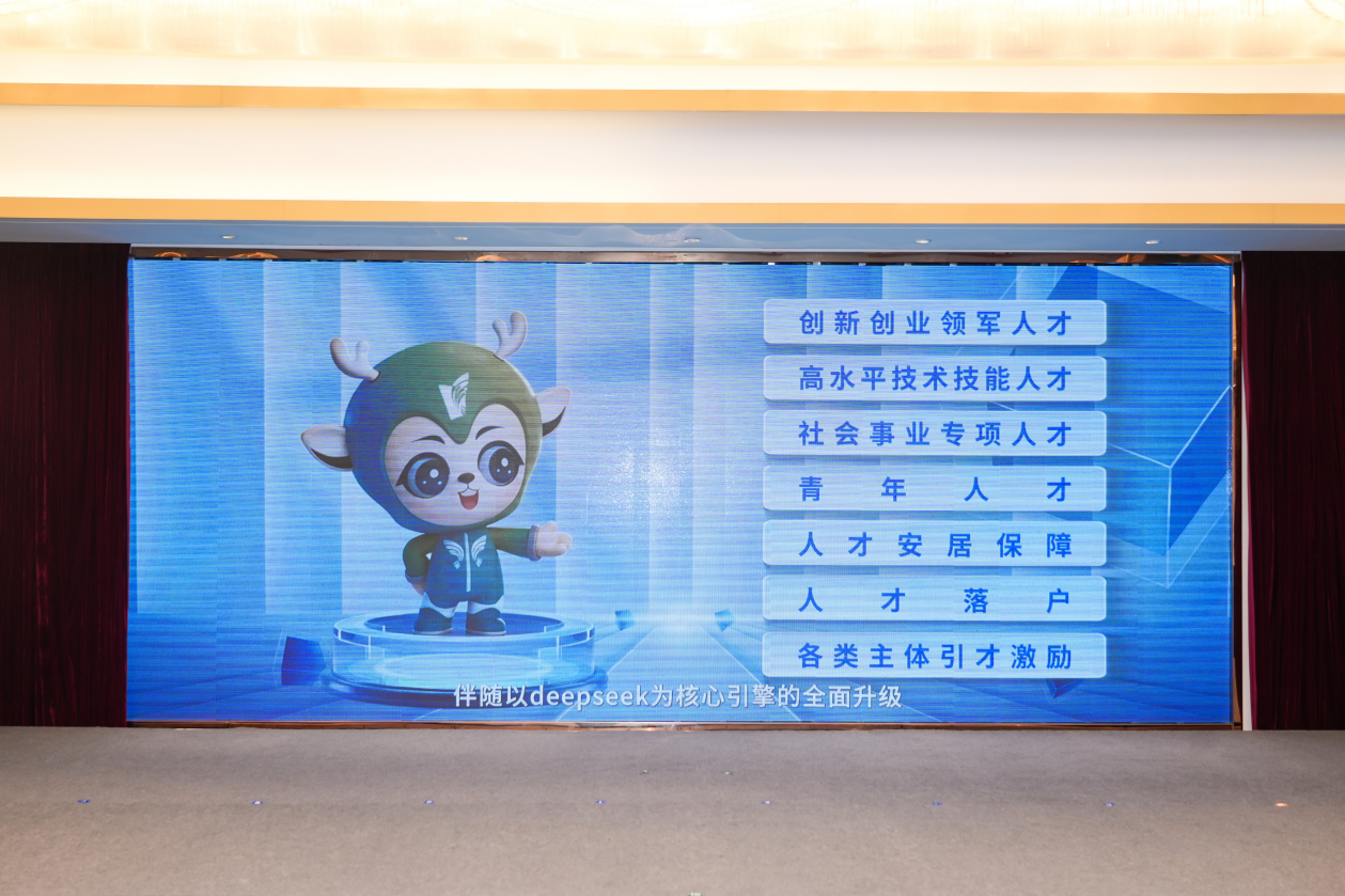 买球官方网站:2026第十届“祖冲之杯”昆山创新创业大赛决赛举行(图4)