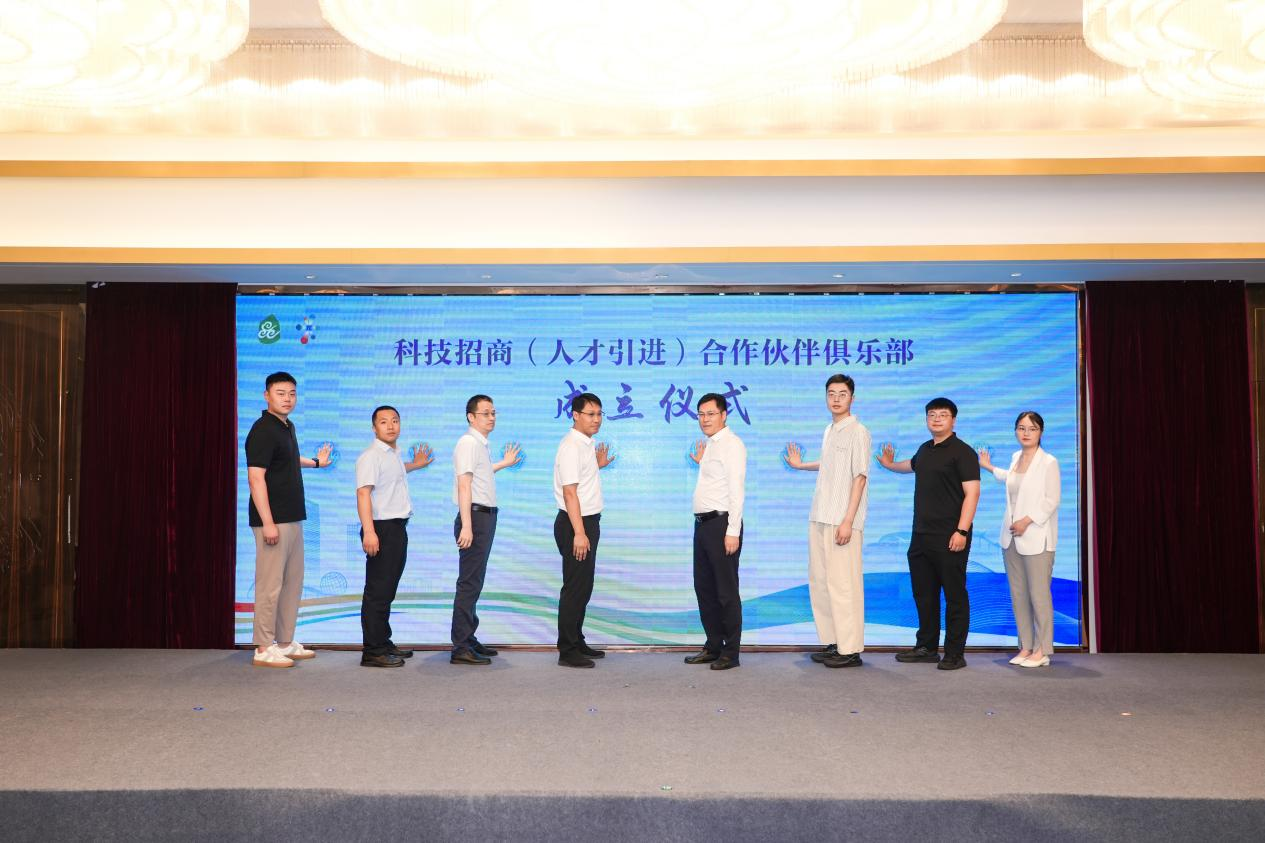 买球官方网站:2026第十届“祖冲之杯”昆山创新创业大赛决赛举行(图2)