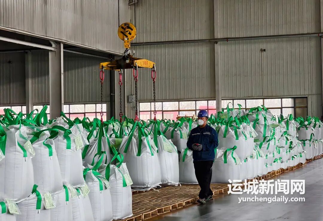 临猗现代农业产业示范区位列山西十三个农业类开发区第一名(图8)