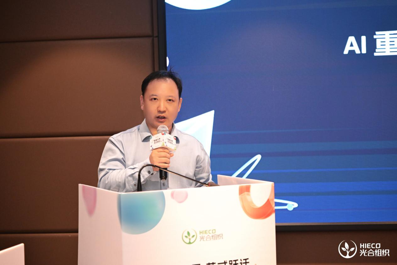 买球平台:分支机构动态|网络与信息安全工作委员会:“政策解码·赋能共赢沙龙(第五期)‘大模型国产化安全与生态协同共建’主题活动”在郑州举办(图4)