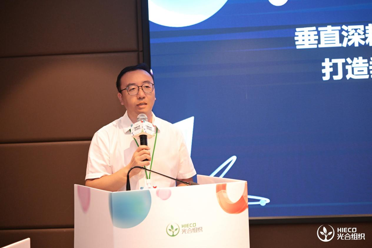 买球平台:分支机构动态|网络与信息安全工作委员会:“政策解码·赋能共赢沙龙(第五期)‘大模型国产化安全与生态协同共建’主题活动”在郑州举办(图3)