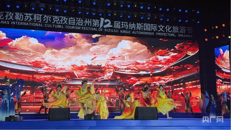 第十二届玛纳斯国际文化旅游节盛大启幕