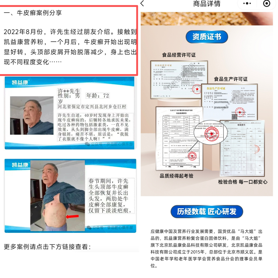 初一议论文：凡事留有余地 1