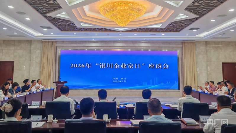 盛夏湖城涌热潮 政企同心向未来