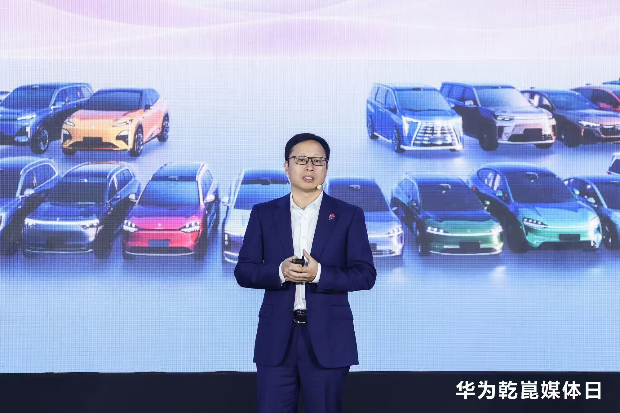 2026华为乾崑媒体日启幕奕境X9与启境、问界、智界同台诠释全栈智能新高度(图2)