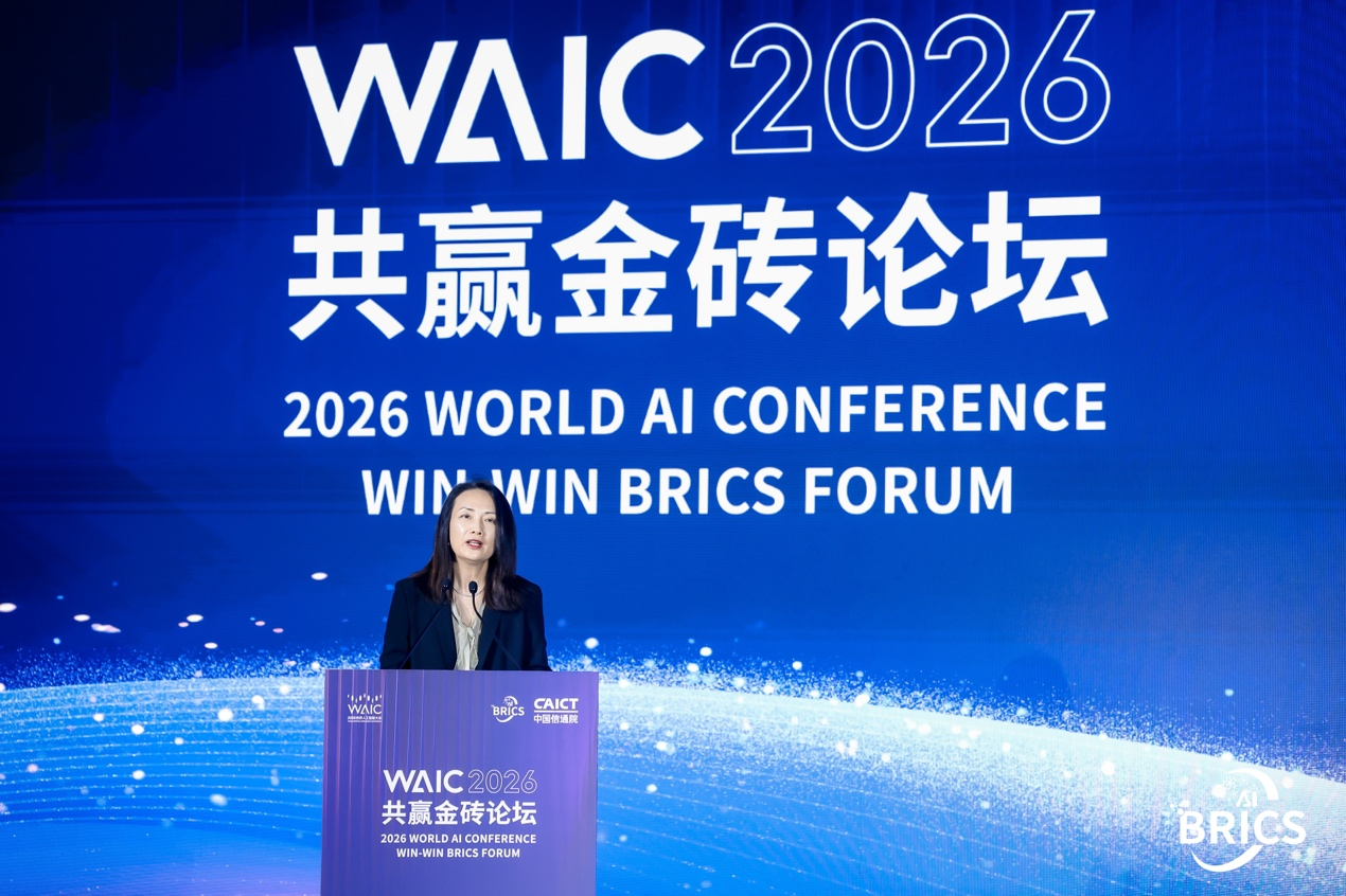 联想集团携“AI世界杯”成果登陆WAIC2026推动创新普惠共享(图1)