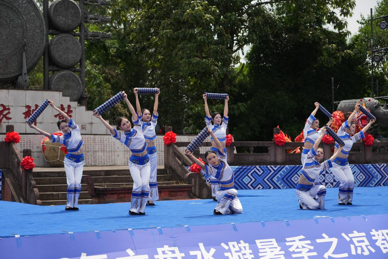 2026年贵州六盘水避暑季之凉都布依“六月六”活动在六枝启动(图2)