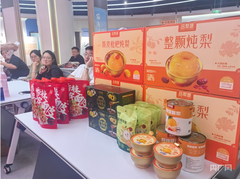 宿迁宿豫开展“宿有千香 豫见好物”直播选品交流会