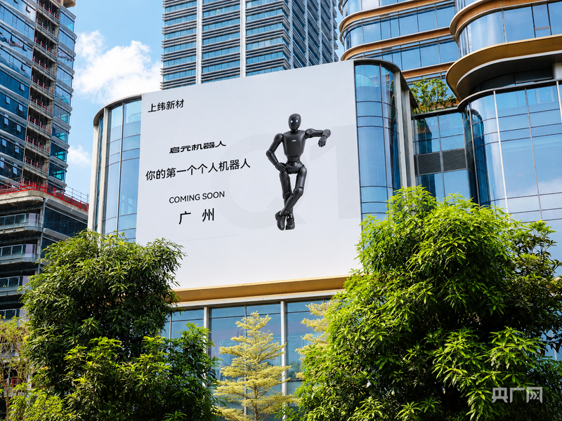 布局居家AI新未来!尚品宅配与上纬新材启元机器人签署战略合作(图2)