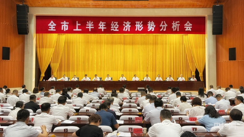 这个城市的经济跑出“加速度”