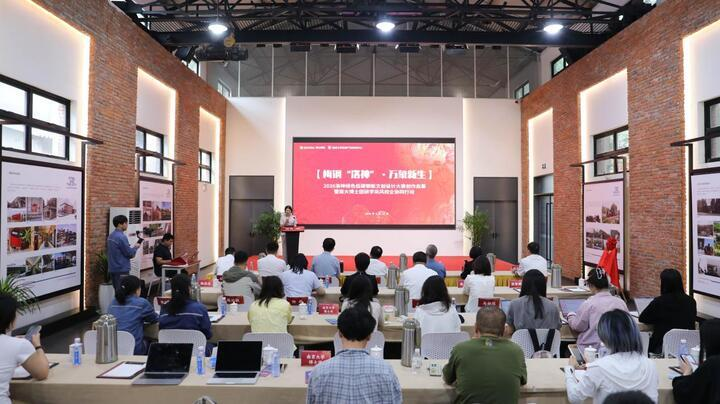南京大学创意产业研究中心“牵手”梅钢!(图1)