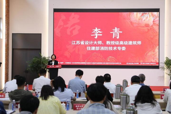 南京大学创意产业研究中心“牵手”梅钢!(图6)