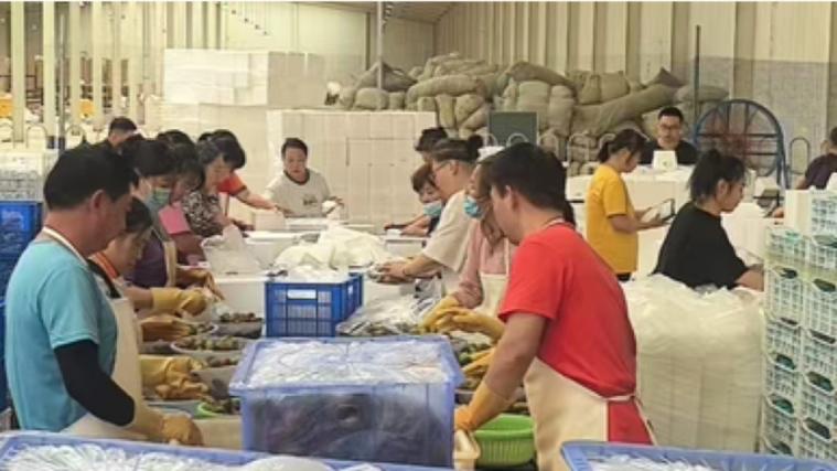 累投超61亿元  兴业银行成都分行赋能民生消费场景
