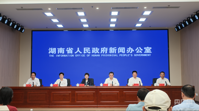 湖南推出12条财政金融措施促内需
